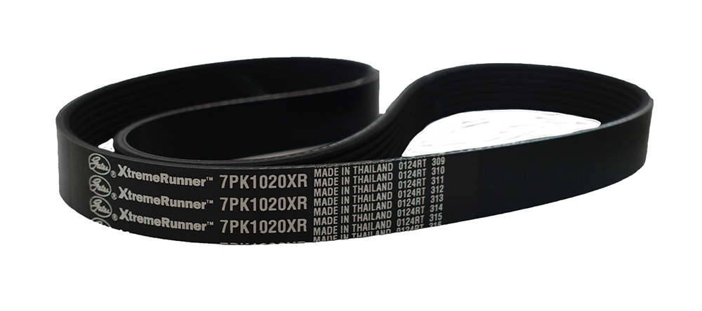 XtremeRunner-Belt-1-WEB-1000x444px.jpg